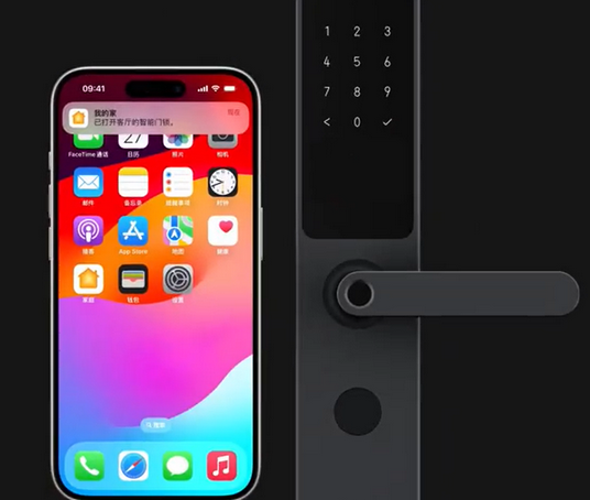 犍为iPhone维修站分享在iPhone上使用家庭钥匙开启智能门锁 