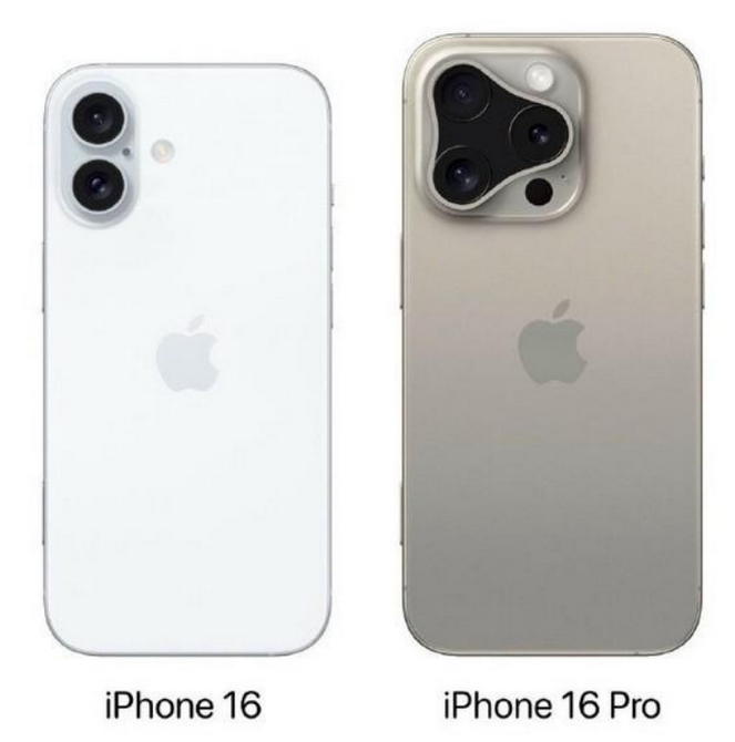 犍为苹果16维修网点分享iPhone16系列提升明显吗 