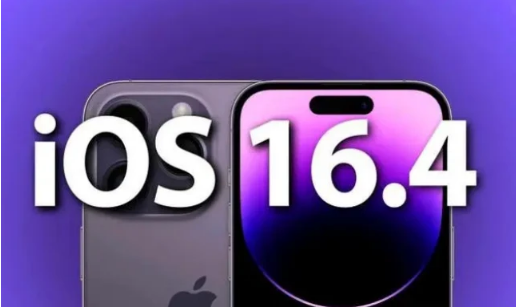 犍为苹果14维修分享：iPhone14可以升级iOS16.4beta2吗？ 