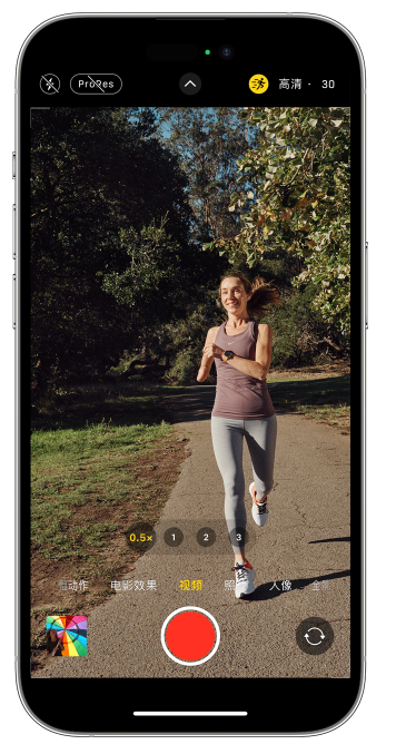 犍为苹果14维修店分享iPhone 14 机型使用“运动模式”拍摄更稳定的视频 