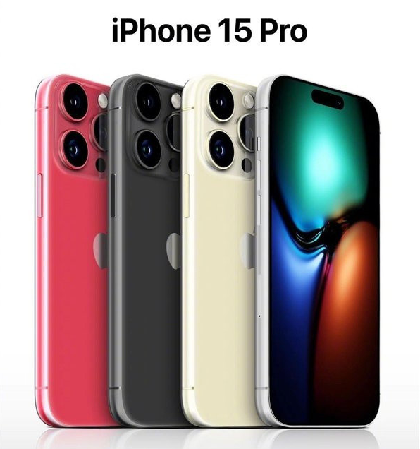 犍为苹果维修网点分享iPhone 15 Pro长什么样 