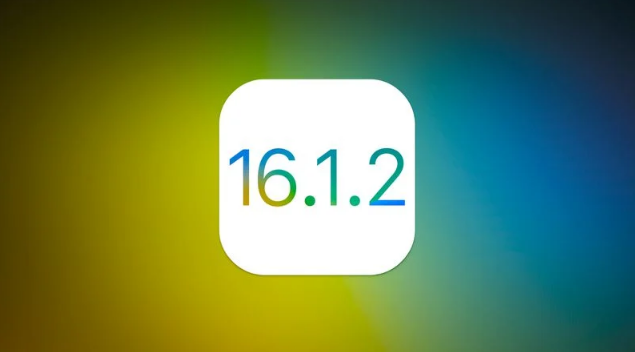 犍为苹果维修分享iOS 16.2有Bug能降级吗？ iOS 16.1.2已关闭验证 