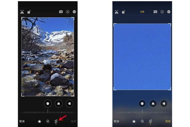 犍为苹果手机维修分享iPhone手机如何使用裁剪功能隐藏照片 