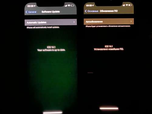 犍为苹果手机维修分享iPhone 12 显示黑色画面时发绿光怎么办 