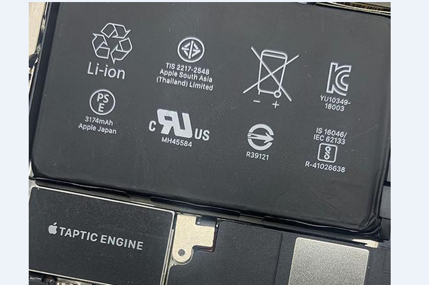 1787980313879101.png