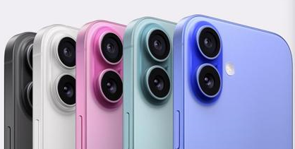 犍为苹果维修点分享iPhone 16主板维修硬件故障 