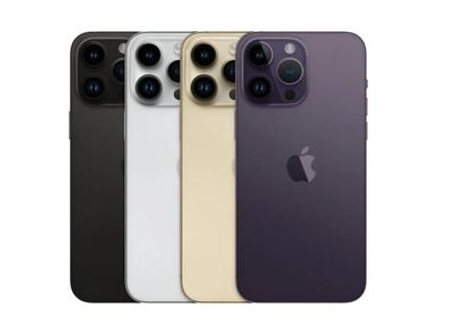 犍为苹果维修点分享iPhone 14 Pro Max自动关机系统后台守护进程故障解析 