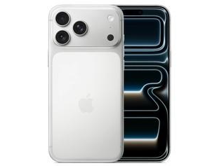犍为苹果维修点分享iPhone 17 Pro Max关机排查指南 