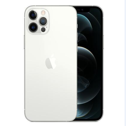 犍为苹果维修点分享iPhone 12 Pro扩容认知误区解析 