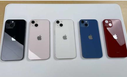 犍为苹果维修点分享iPhone 13扩容容易忽略的隐患 