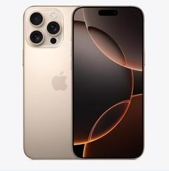 犍为苹果维修点分享iPhone 16 Pro Max扩容封胶与散热隐患 