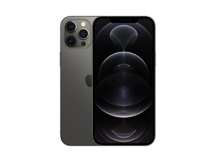 犍为苹果维修点分享iPhone 12 Max音频与触控排错 