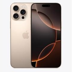 犍为苹果维修点分享iPhone 16 Pro Max锁屏密码知识点 