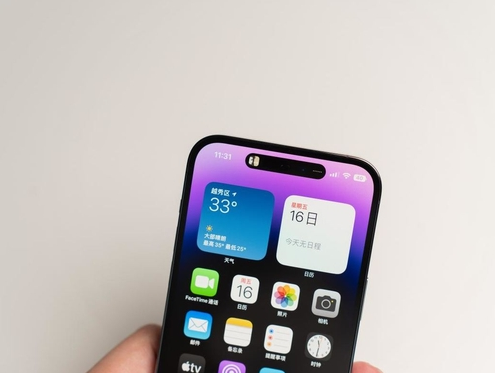 犍为苹果维修点分享iPhone 14 Pro手机黑屏多类诱因 