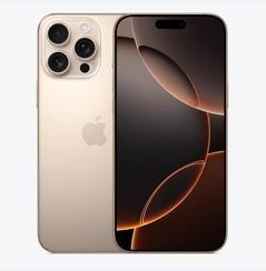 犍为苹果维修点分享iPhone 16 Pro Max黑屏小众问题解析 