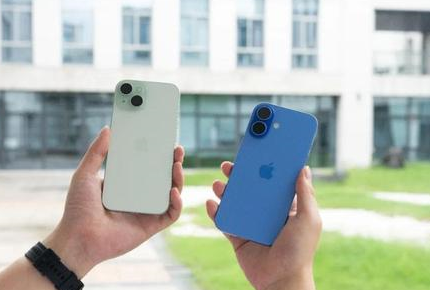 犍为苹果维修点分享iPhone 16 Plus发烫多场景剖析 