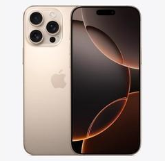 犍为苹果维修点分享iPhone 16 Pro Max发烫多重诱因解析 