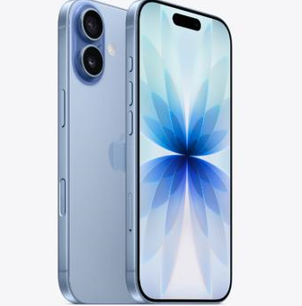 犍为苹果维修点分享iPhone 17发烫隐藏诱因解析 